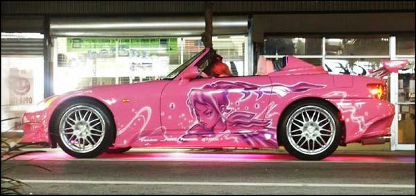 car.jpg